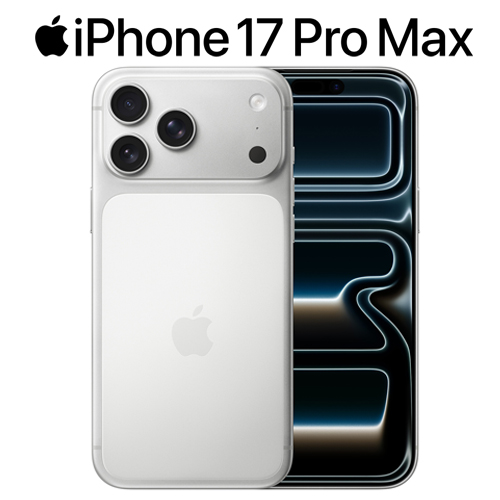 Réparation iPhone 17 Pro Max