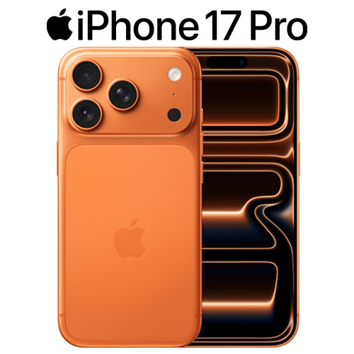 Réparation iPhone 17 Pro